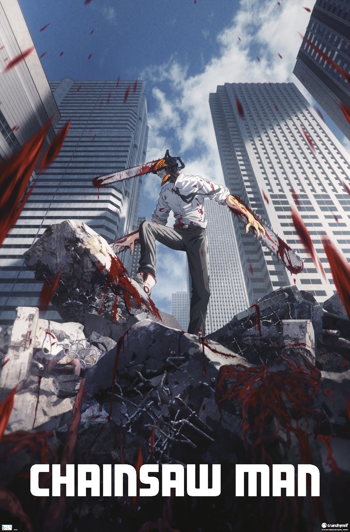 Человек-бензопила