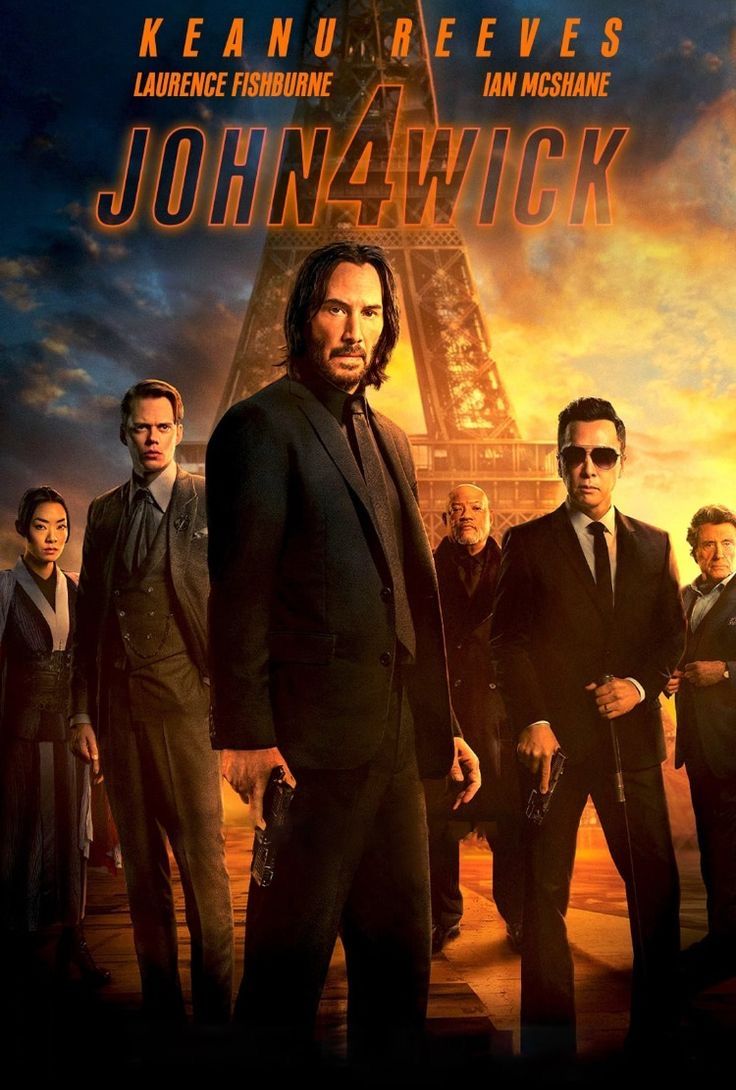 Джон Уик 4
